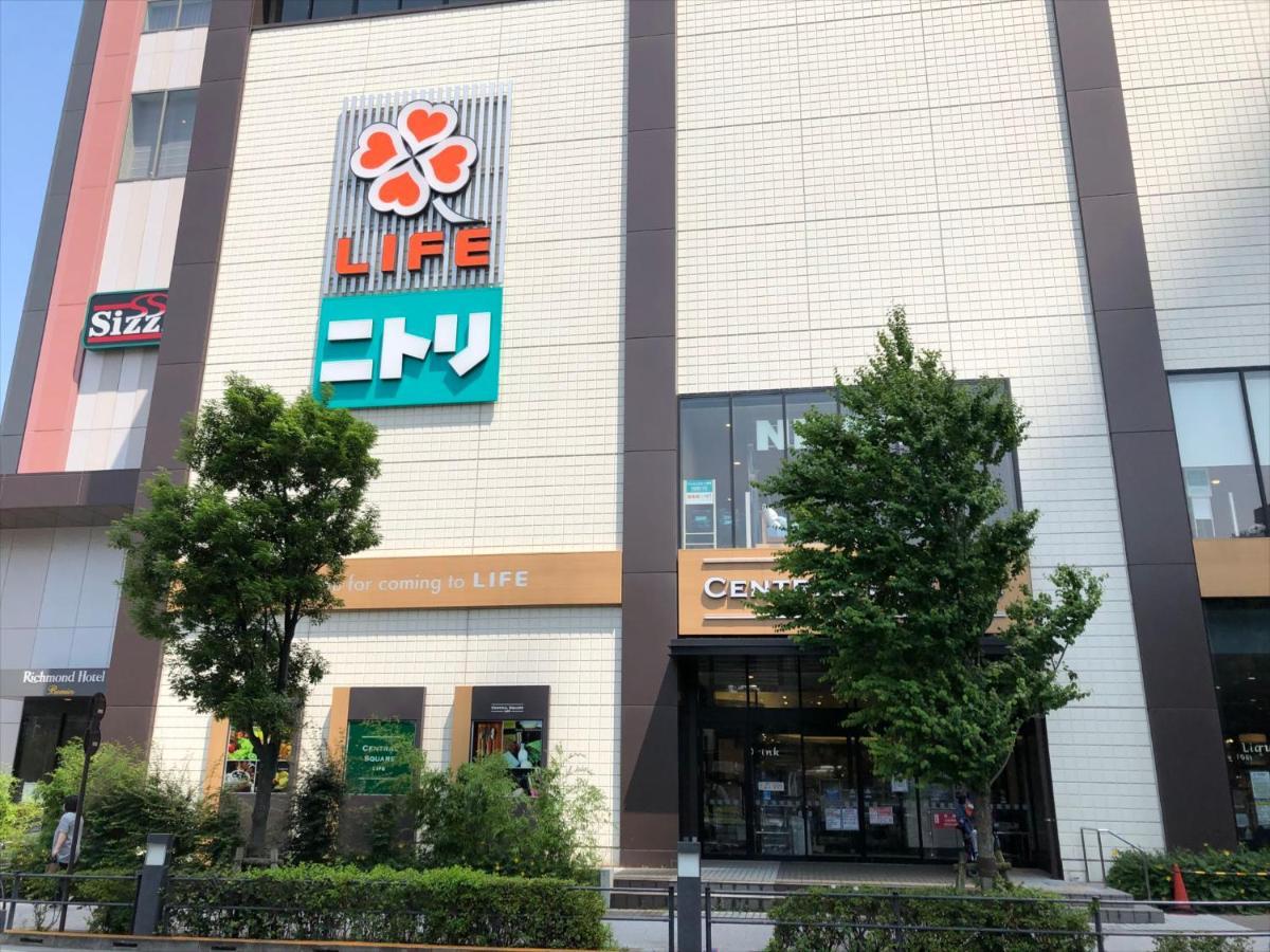 Coto Tokyo Asakusa 4 Kültér fotó
