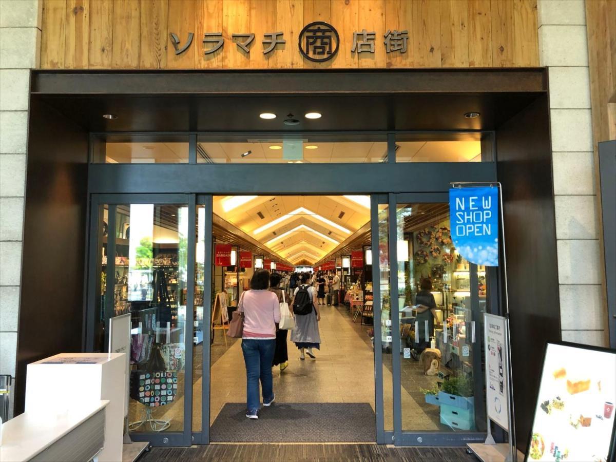 Coto Tokyo Asakusa 4 Kültér fotó